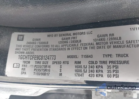 2012 Chevrolet Colorado 1Lt из США, поврежденный, VIN 1GCHTCFE9C8124773